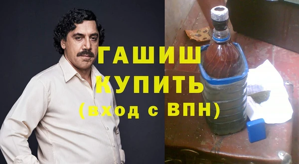 прущие крисы Верея